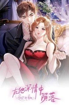 Lost in Him