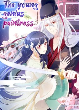 The Young Genius Paintress
