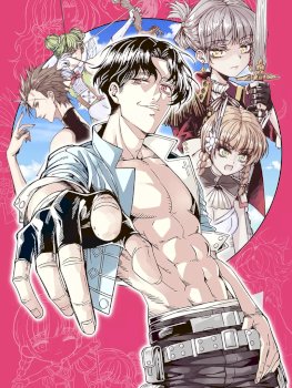 Try me again if you Dare!